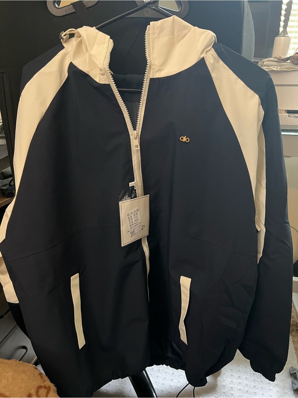 Unisex Navy and Cream Hooded Windbreaker Jacket